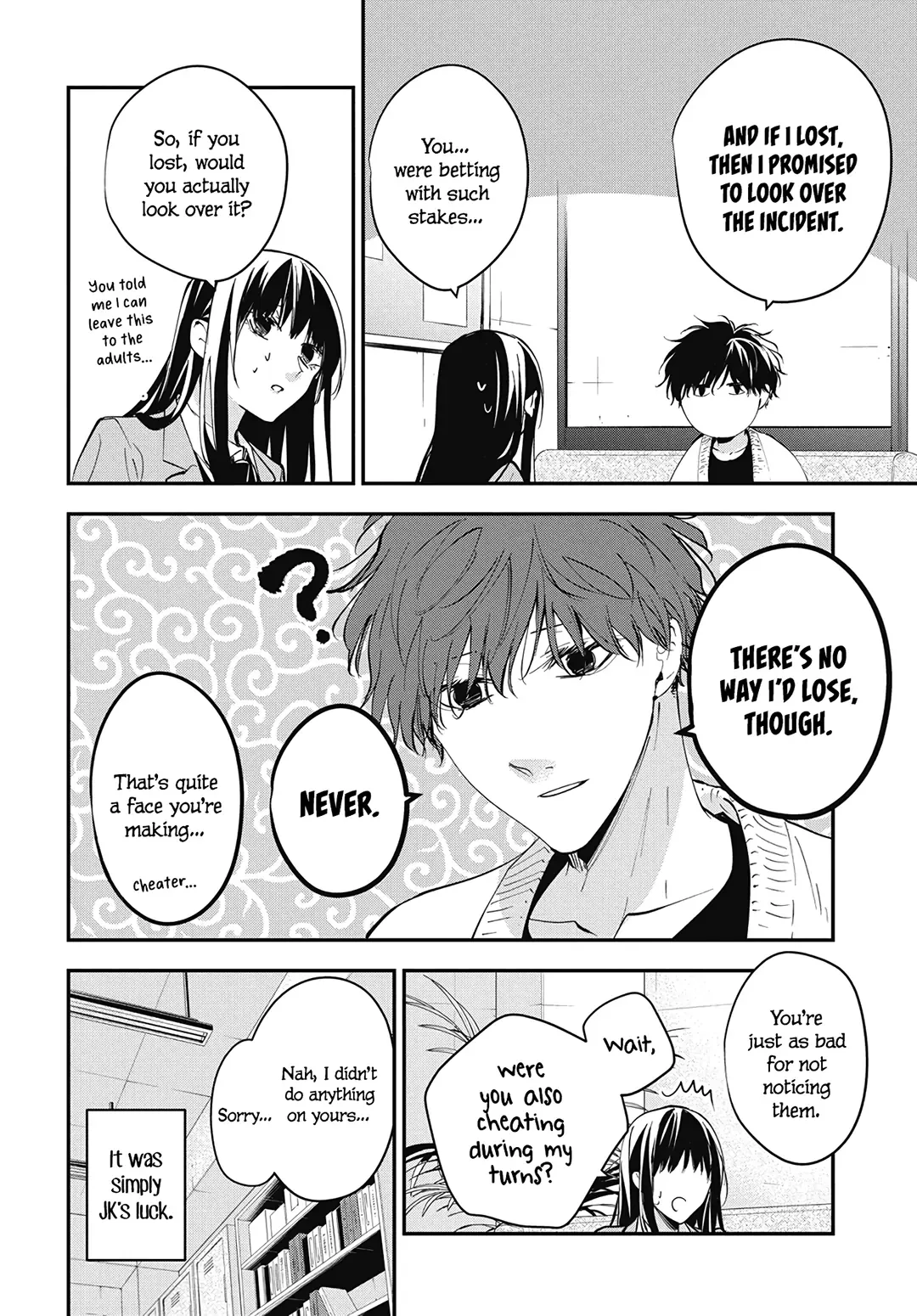 Tsuiraku JK to Haijin Kyoushi Chapter 110 page 24