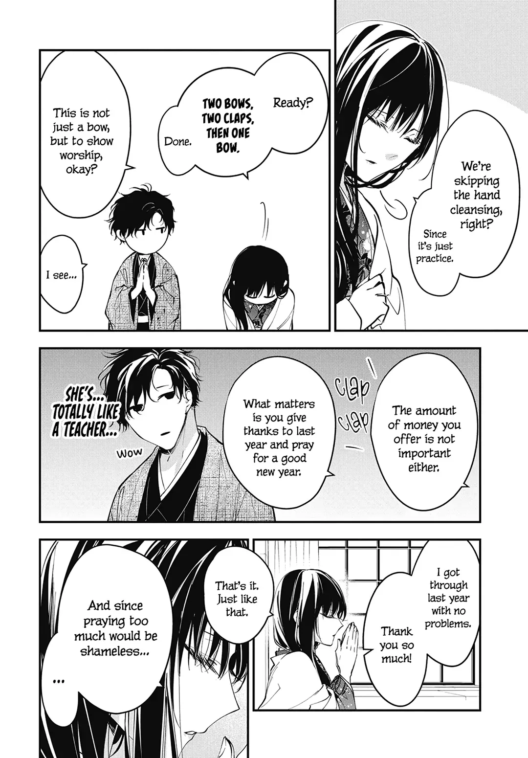 Tsuiraku JK to Haijin Kyoushi Chapter 113.5 page 6