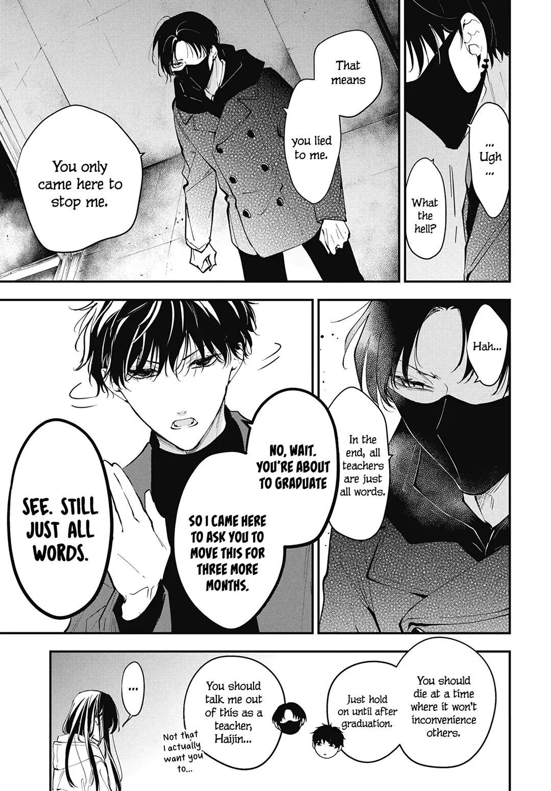 Tsuiraku JK to Haijin Kyoushi Chapter 113 page 11