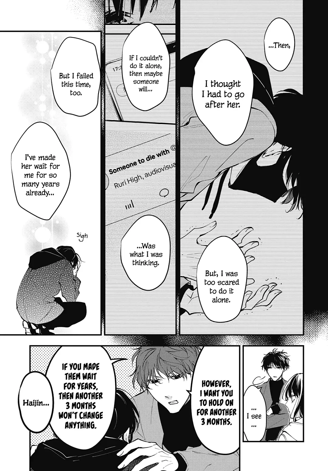 Tsuiraku JK to Haijin Kyoushi Chapter 113 page 17
