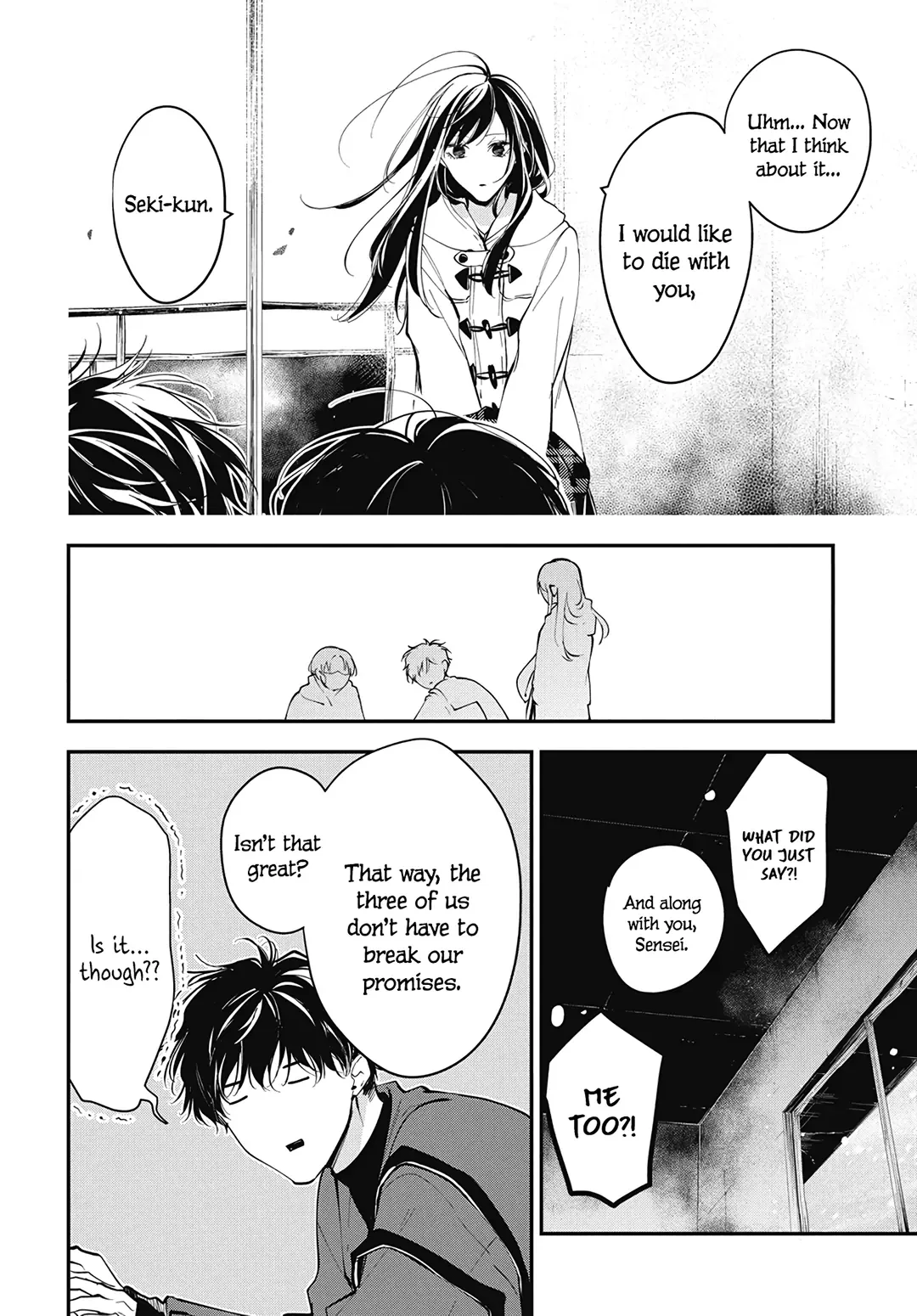 Tsuiraku JK to Haijin Kyoushi Chapter 113 page 20