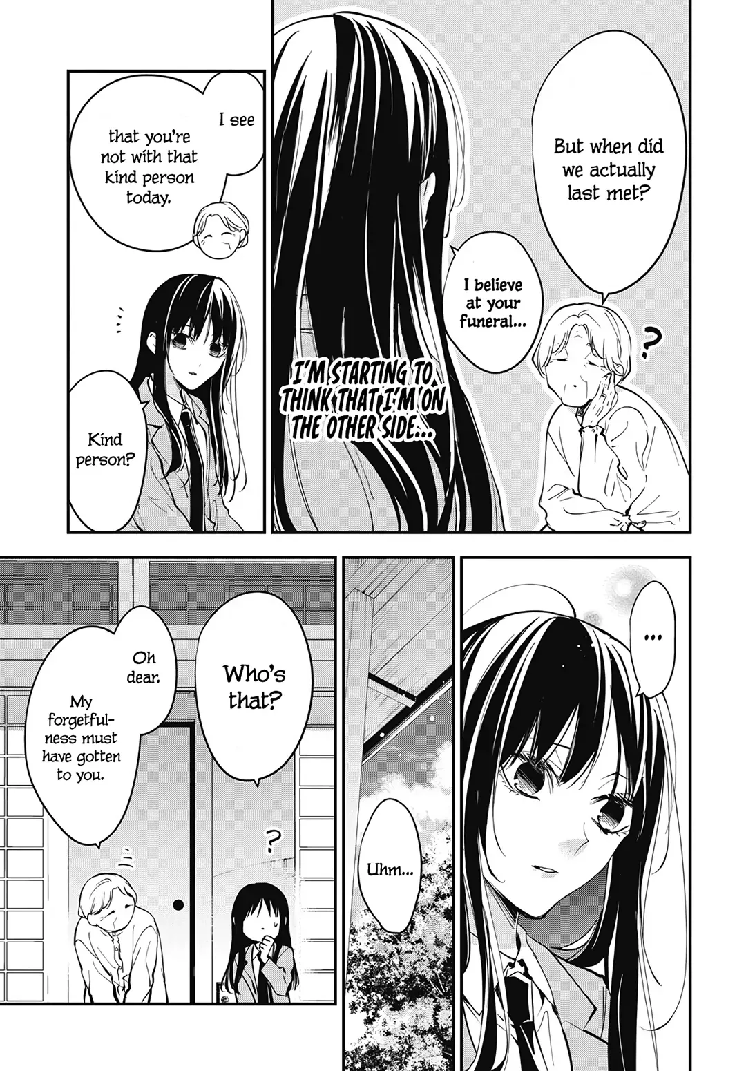 Tsuiraku JK to Haijin Kyoushi Chapter 114 page 7