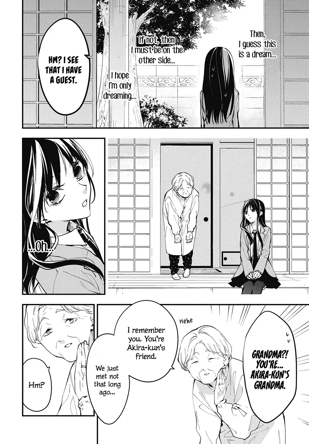 Tsuiraku JK to Haijin Kyoushi Chapter 114 page 6