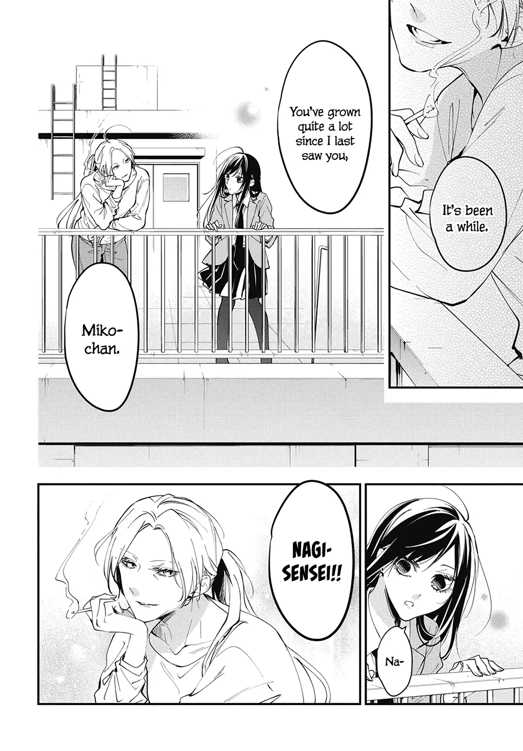 Tsuiraku JK to Haijin Kyoushi Chapter 114 page 12