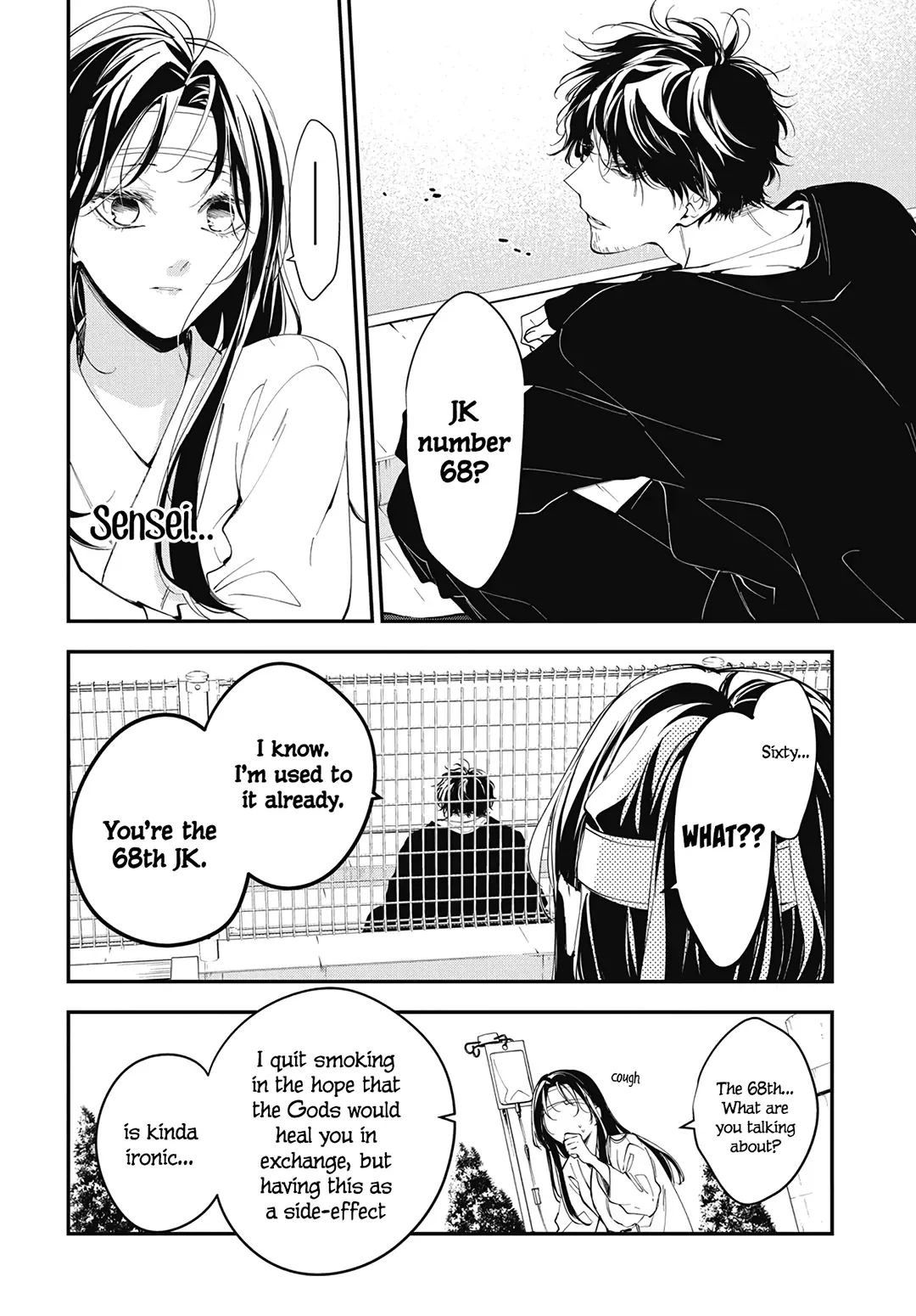 Tsuiraku JK to Haijin Kyoushi Chapter 115 page 10
