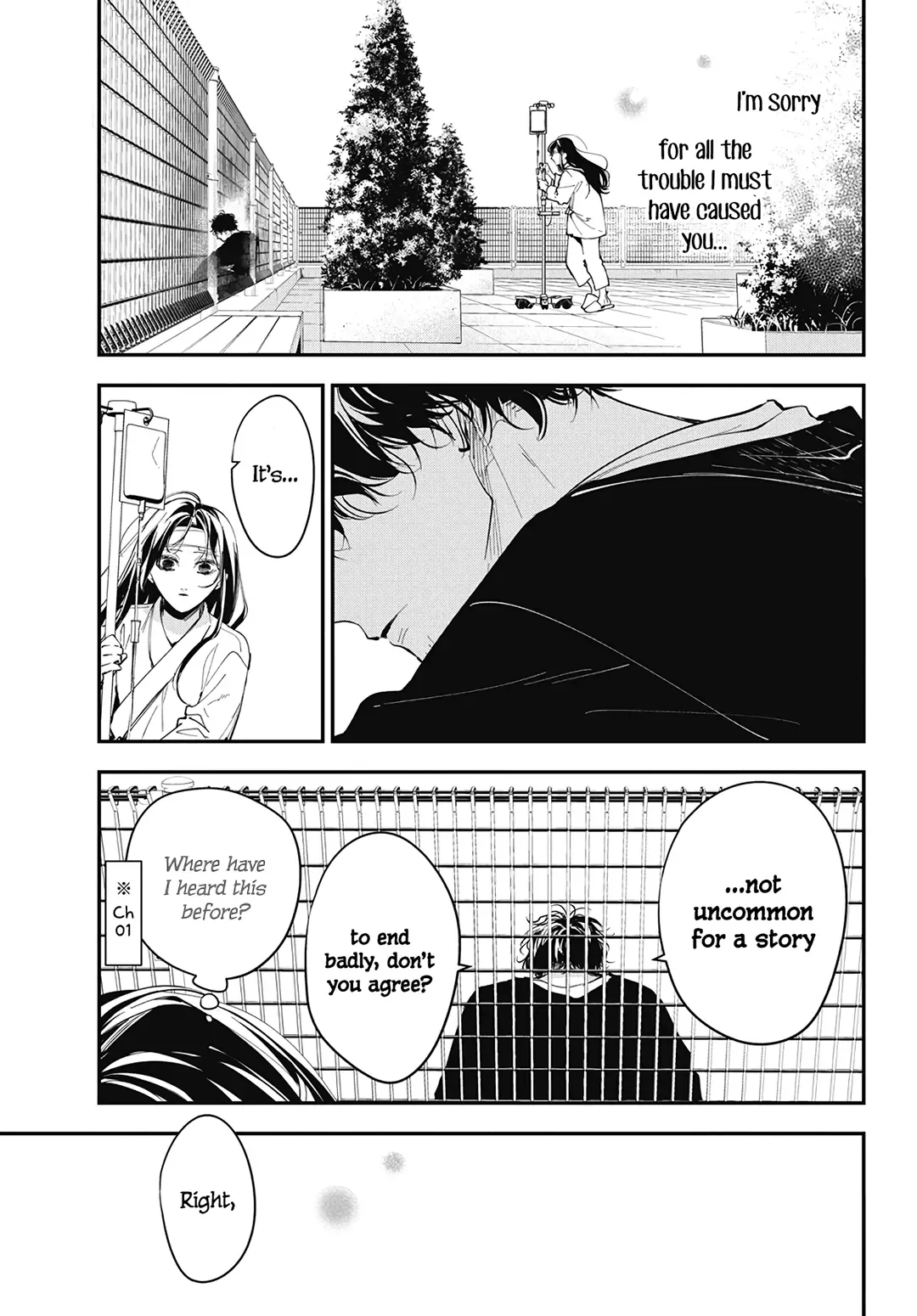 Tsuiraku JK to Haijin Kyoushi Chapter 115 page 9