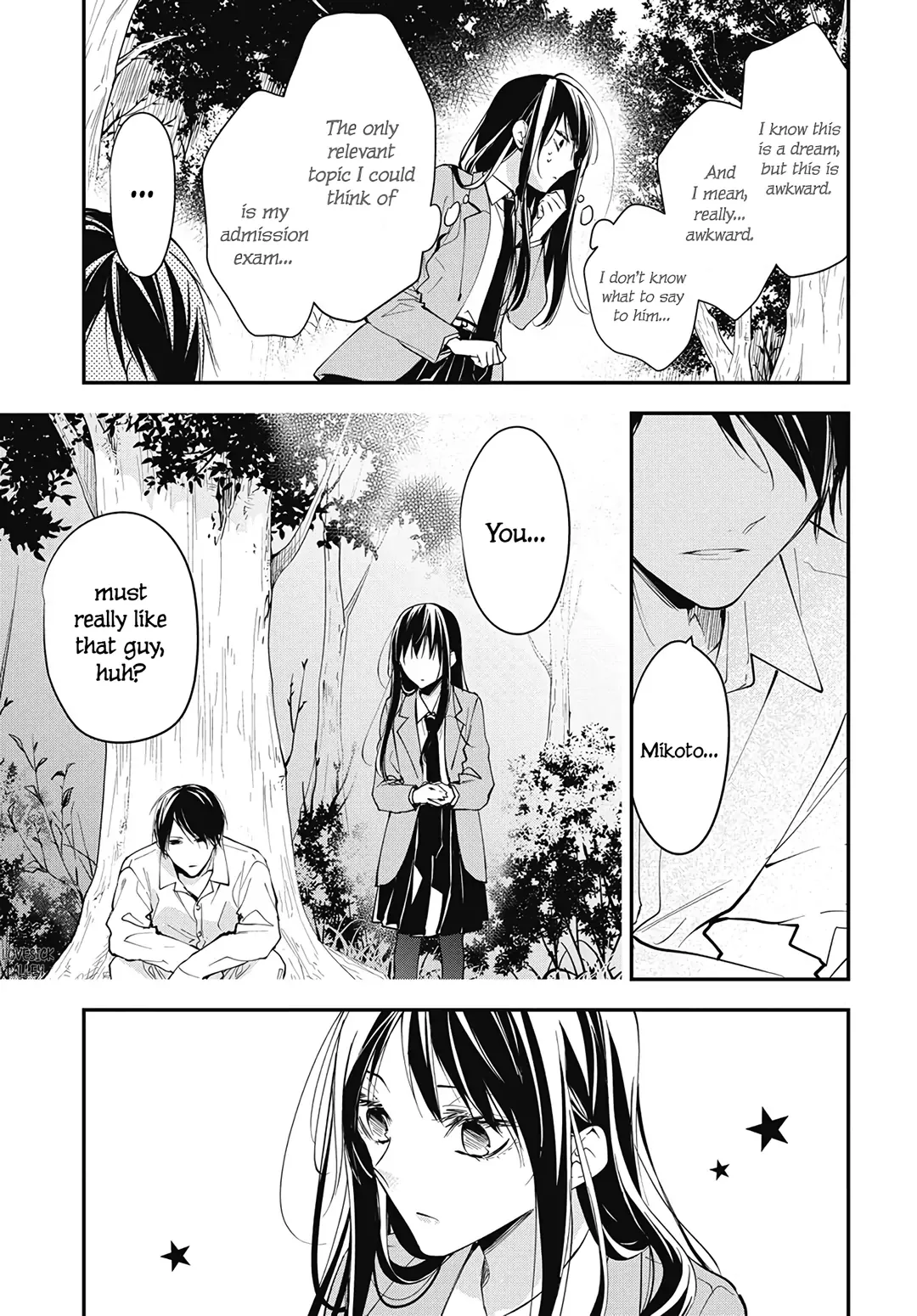 Tsuiraku JK to Haijin Kyoushi Chapter 114 page 21