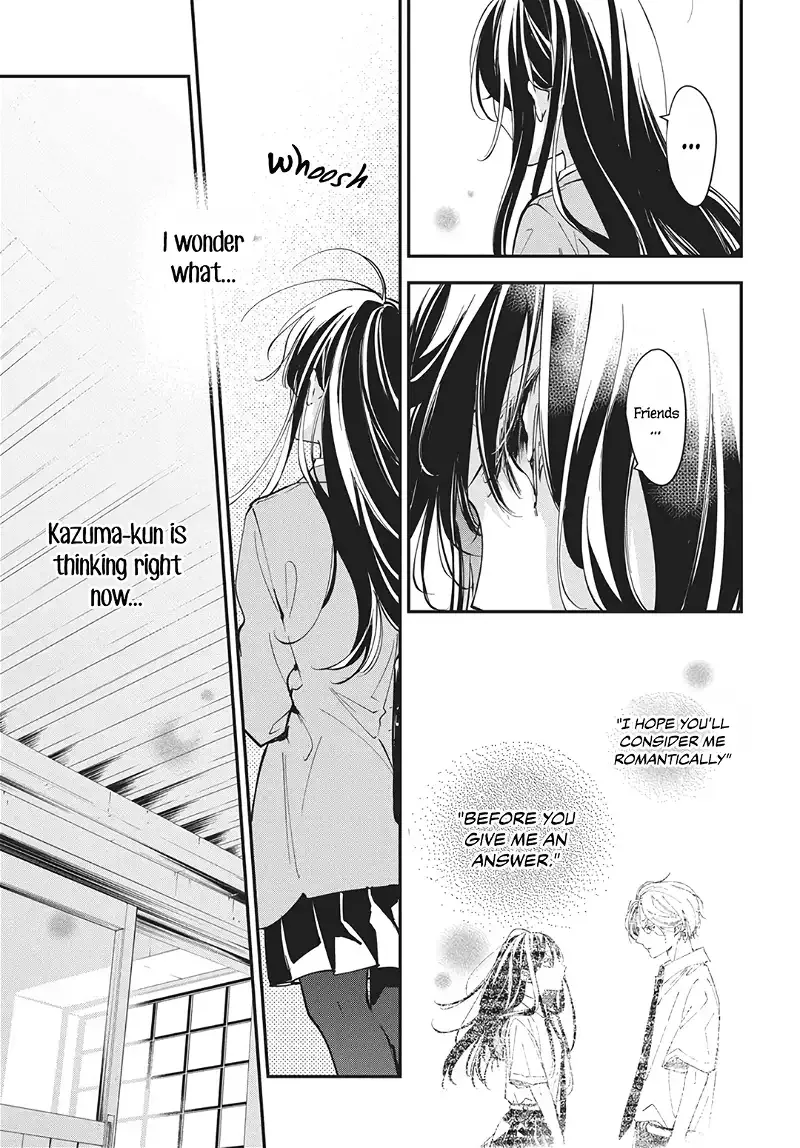Tsuiraku JK to Haijin Kyoushi Chapter 116 page 7