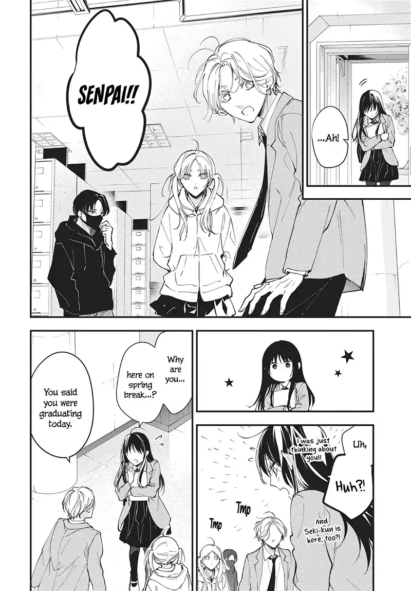 Tsuiraku JK to Haijin Kyoushi Chapter 116 page 8