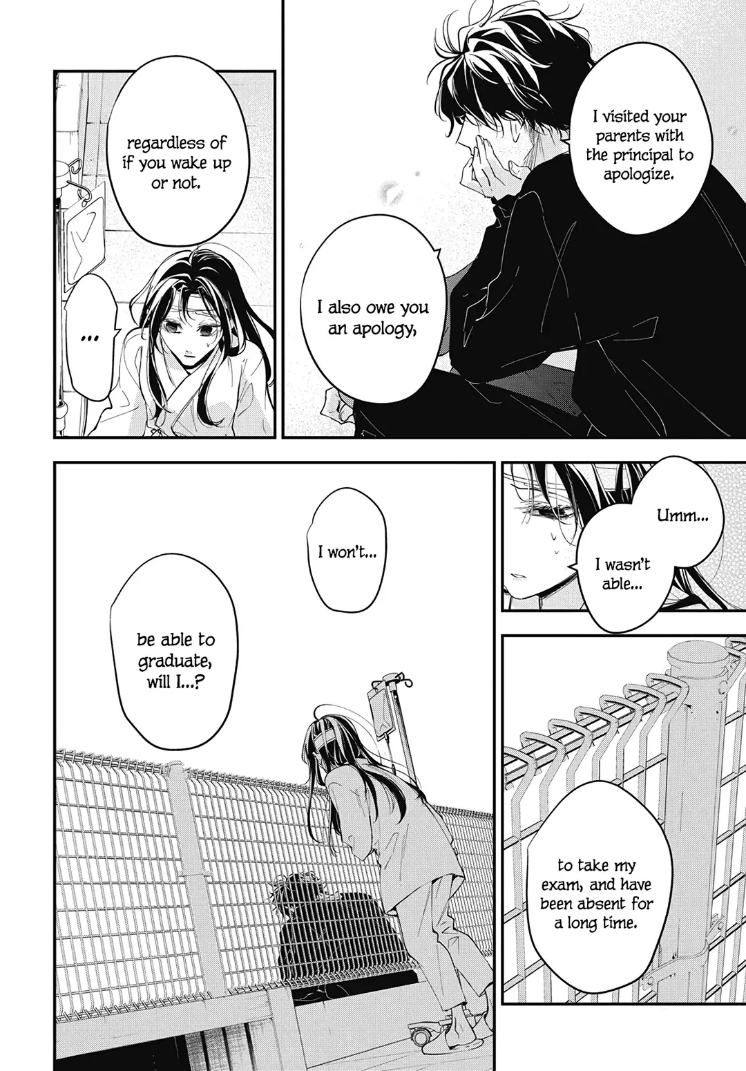 Tsuiraku JK to Haijin Kyoushi Chapter 115 page 16