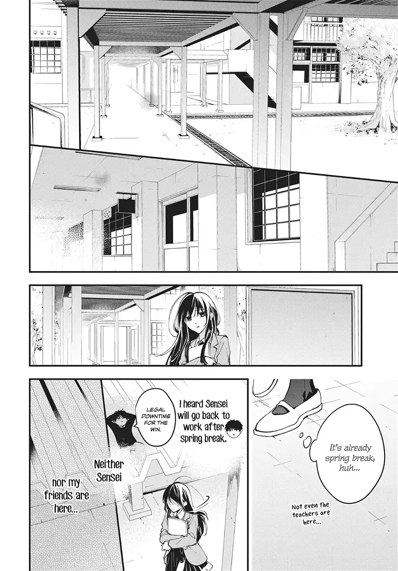 Tsuiraku JK to Haijin Kyoushi Chapter 116 page 6