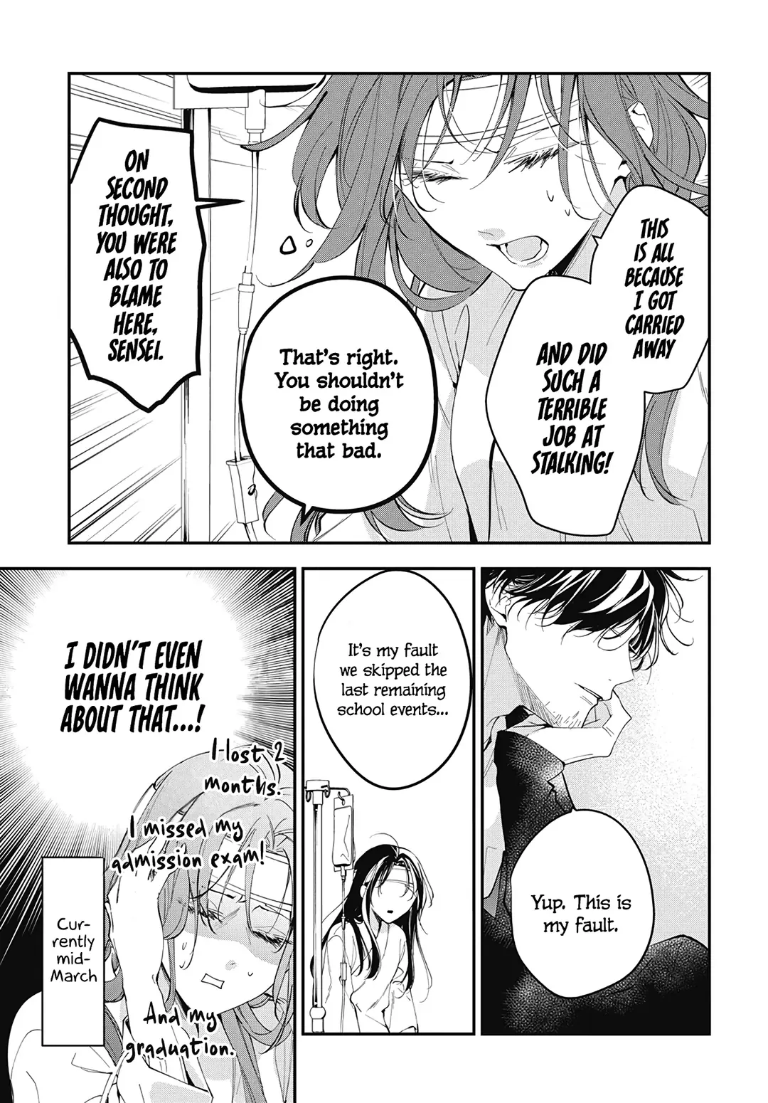 Tsuiraku JK to Haijin Kyoushi Chapter 115 page 15