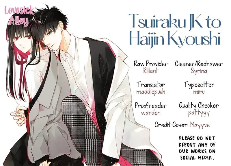 Tsuiraku JK to Haijin Kyoushi Chapter 116 page 2