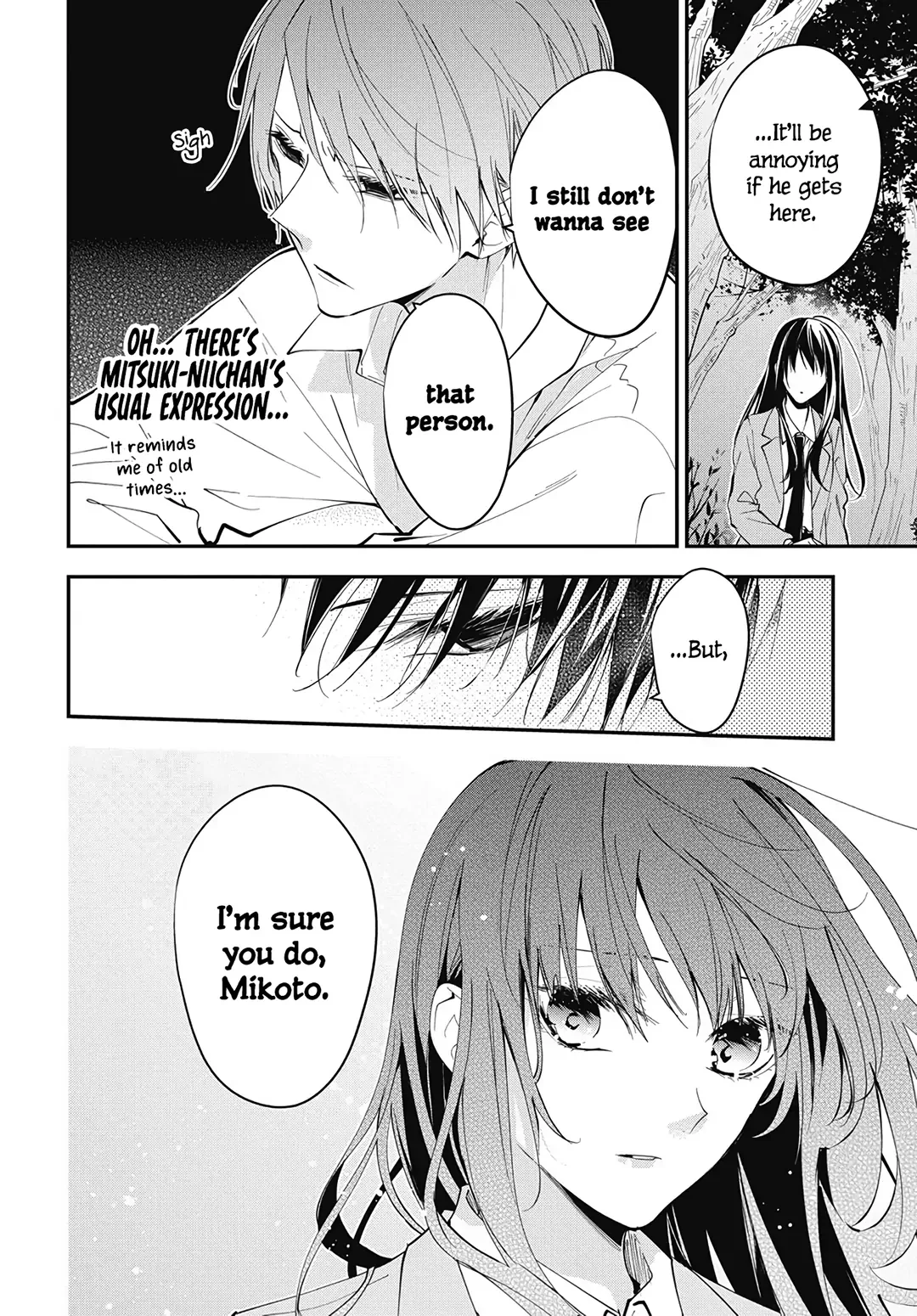 Tsuiraku JK to Haijin Kyoushi Chapter 114 page 24