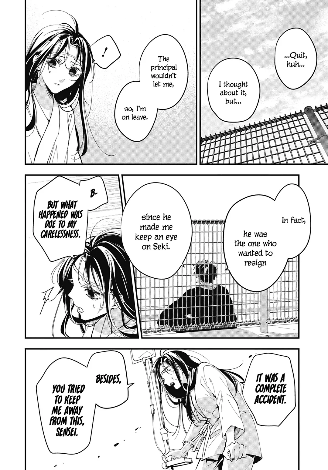 Tsuiraku JK to Haijin Kyoushi Chapter 115 page 14