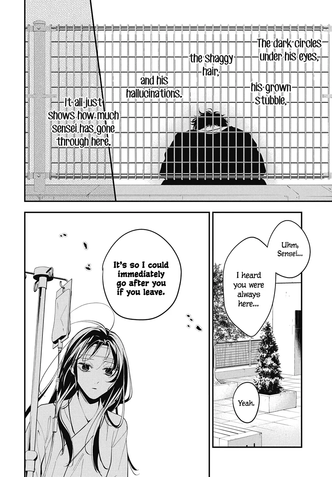 Tsuiraku JK to Haijin Kyoushi Chapter 115 page 12