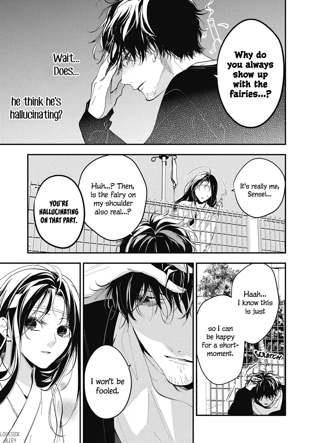 Tsuiraku JK to Haijin Kyoushi Chapter 115 page 11