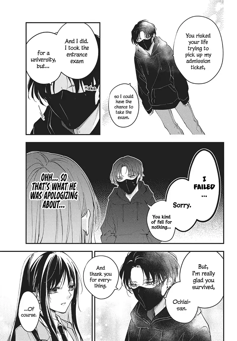 Tsuiraku JK to Haijin Kyoushi Chapter 116 page 11