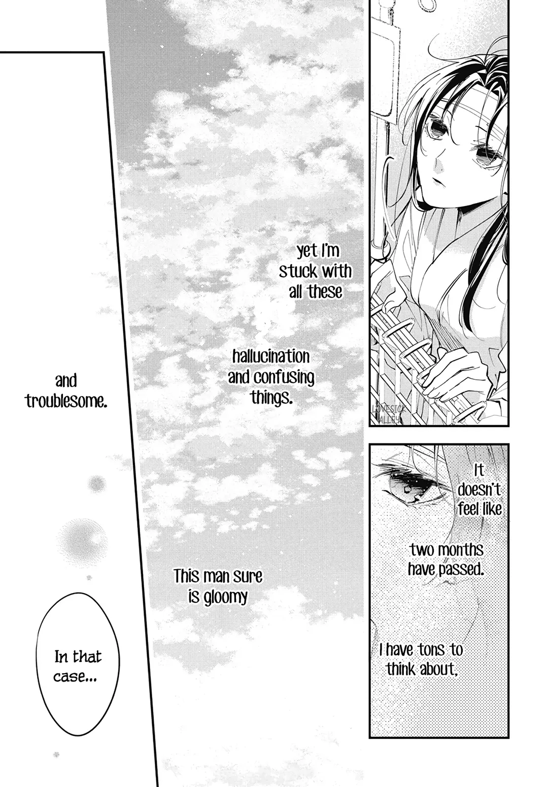 Tsuiraku JK to Haijin Kyoushi Chapter 115 page 23