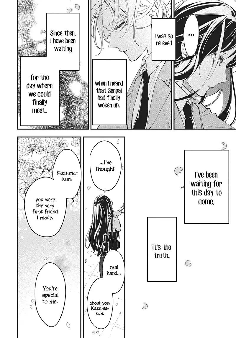 Tsuiraku JK to Haijin Kyoushi Chapter 116 page 18