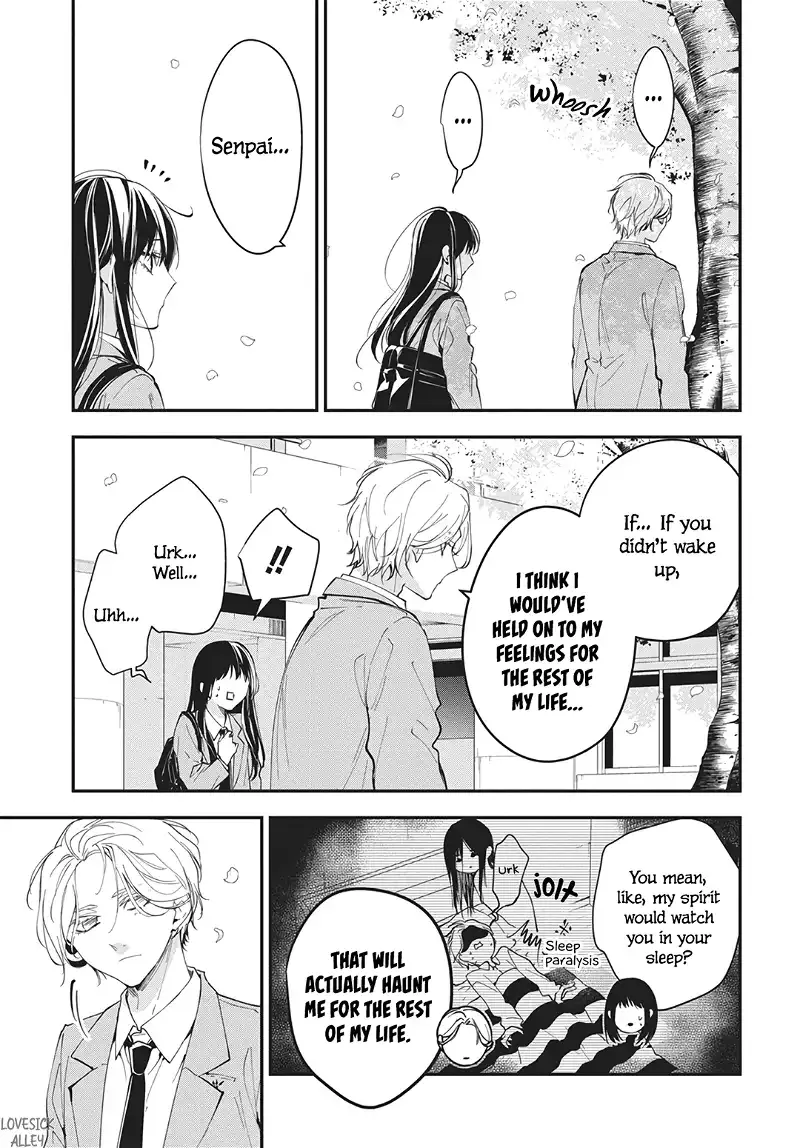 Tsuiraku JK to Haijin Kyoushi Chapter 116 page 15