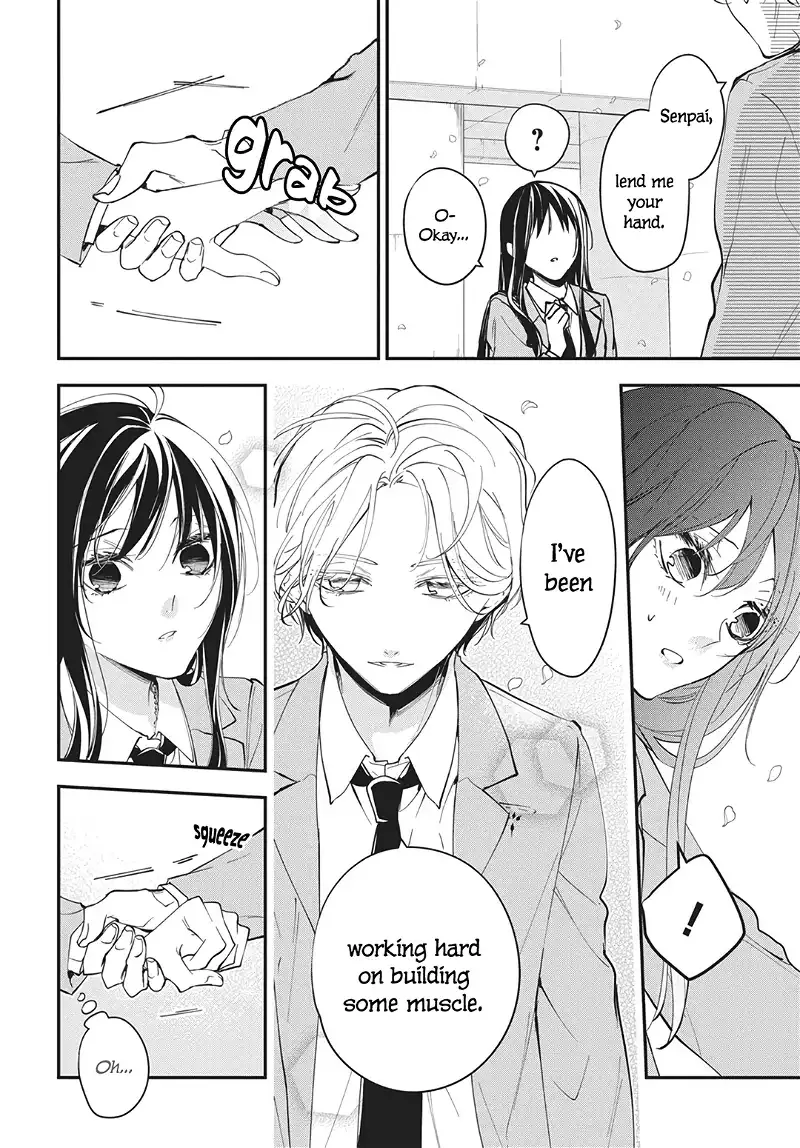 Tsuiraku JK to Haijin Kyoushi Chapter 116 page 16