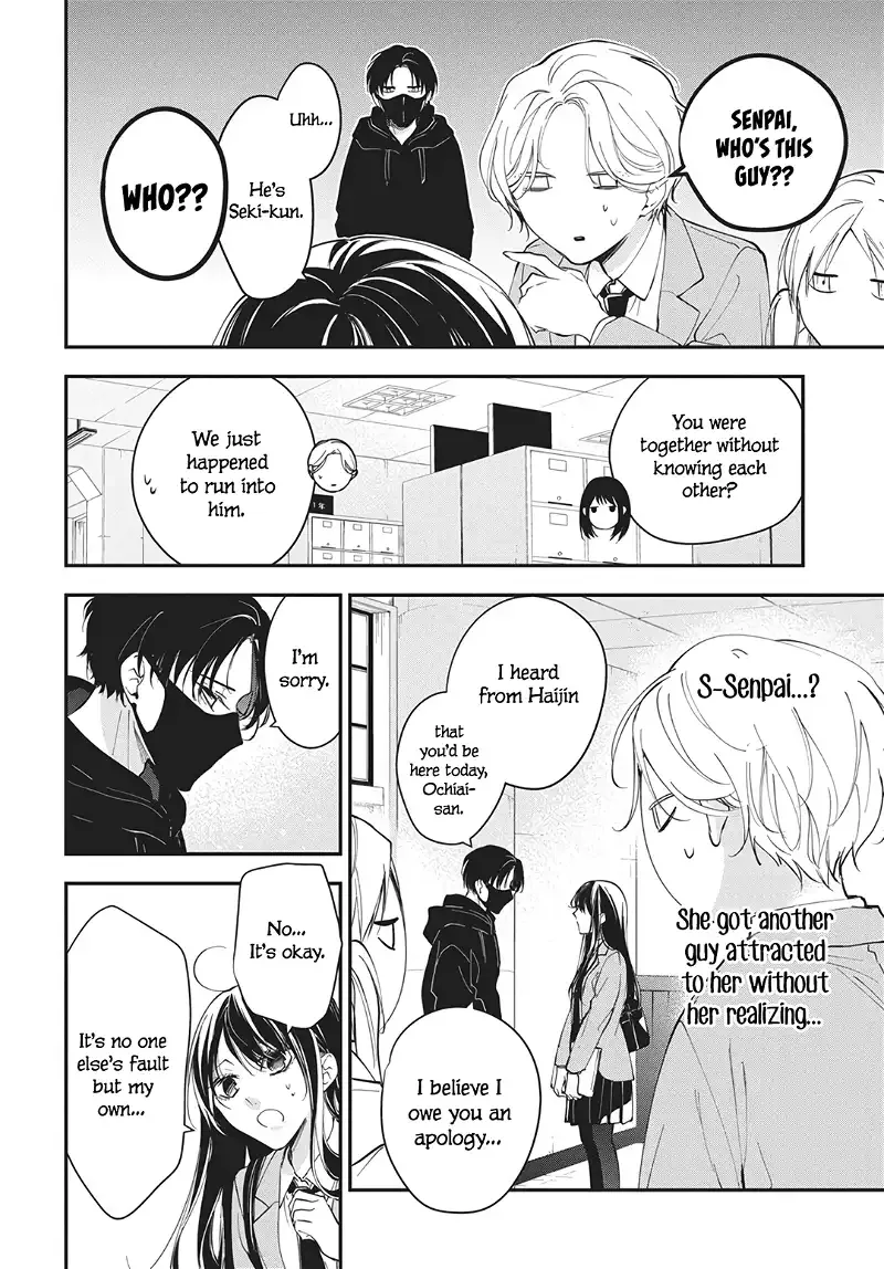 Tsuiraku JK to Haijin Kyoushi Chapter 116 page 10