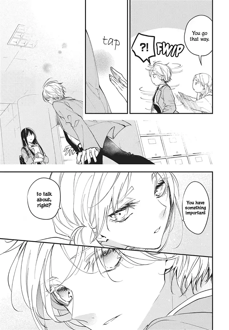 Tsuiraku JK to Haijin Kyoushi Chapter 116 page 13