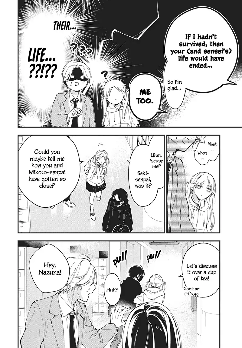Tsuiraku JK to Haijin Kyoushi Chapter 116 page 12