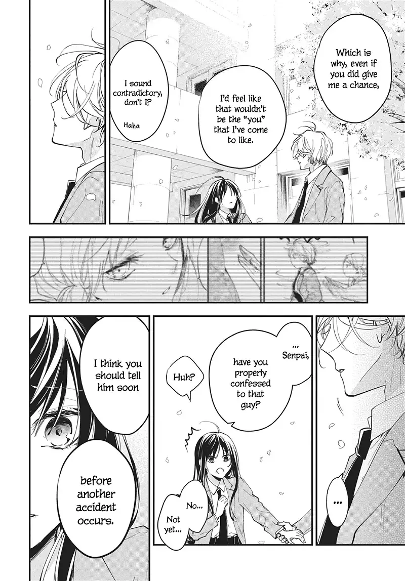 Tsuiraku JK to Haijin Kyoushi Chapter 116 page 22