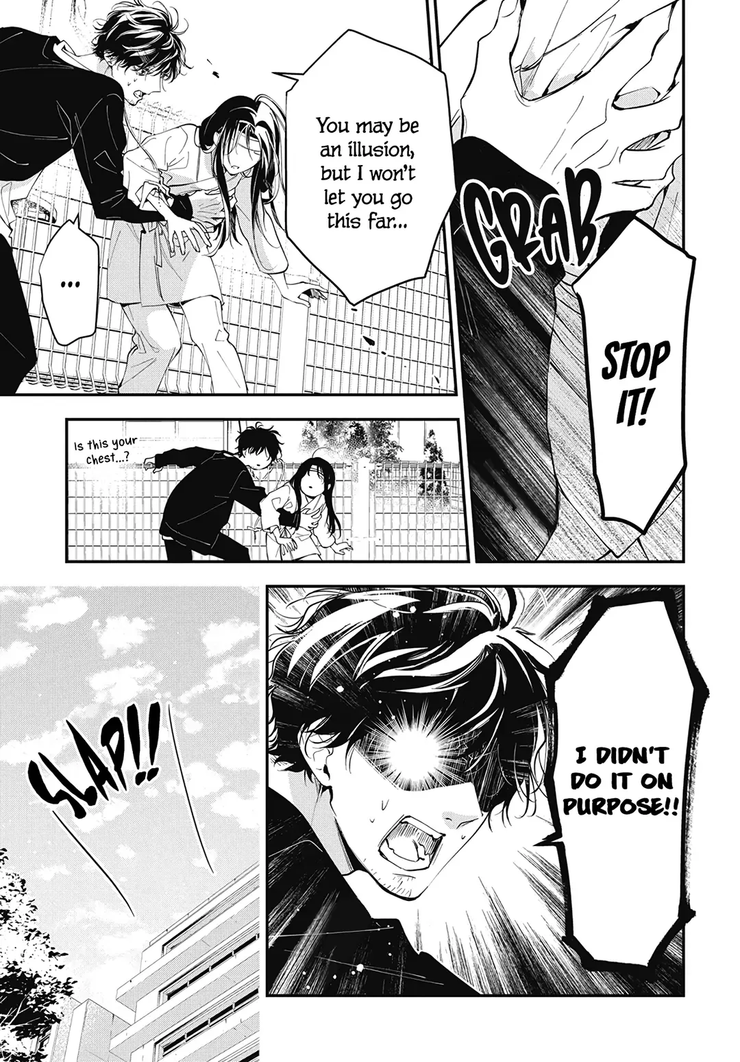 Tsuiraku JK to Haijin Kyoushi Chapter 115 page 25