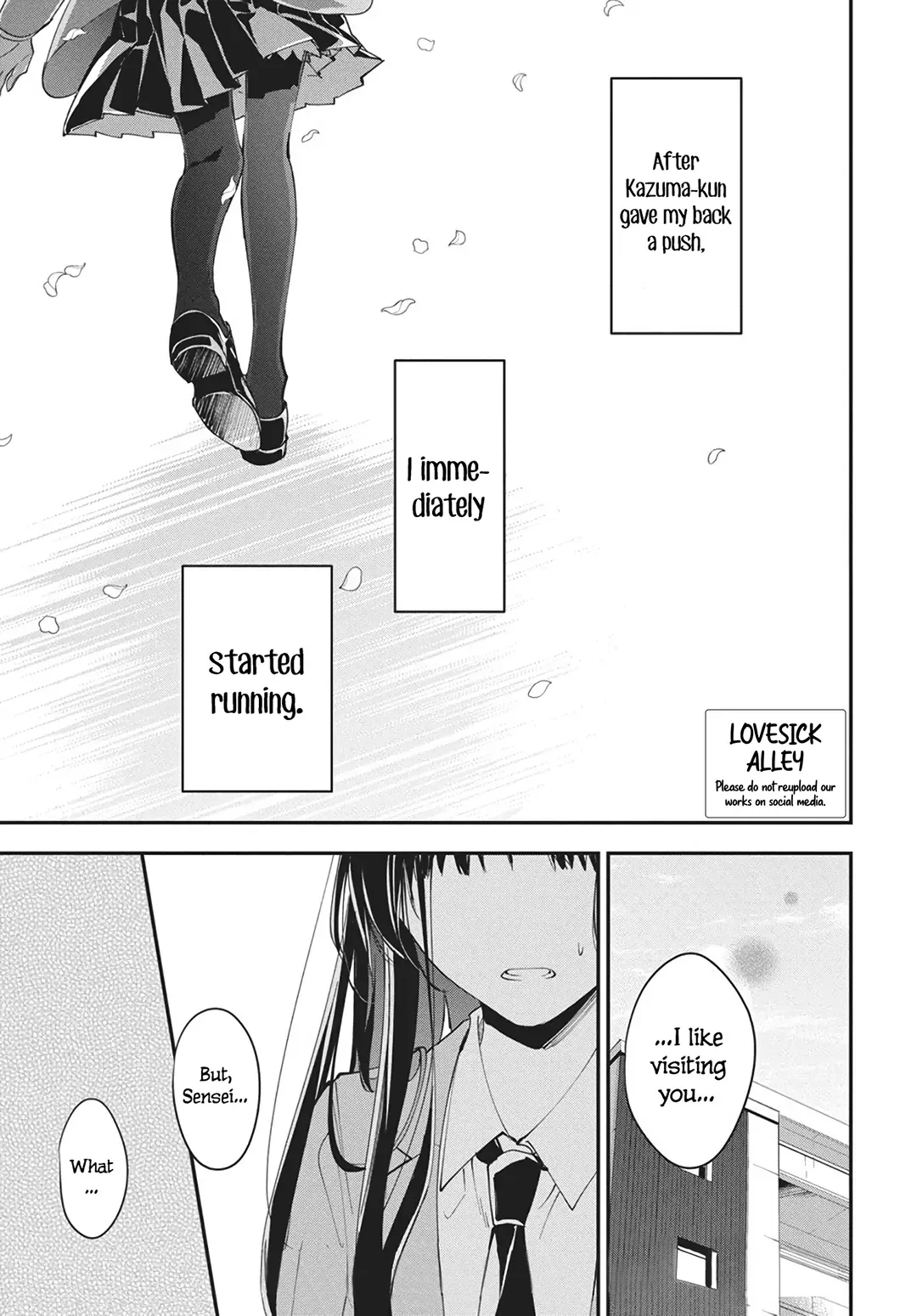 Tsuiraku JK to Haijin Kyoushi Chapter 117 page 4