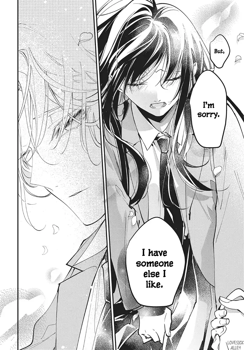 Tsuiraku JK to Haijin Kyoushi Chapter 116 page 20