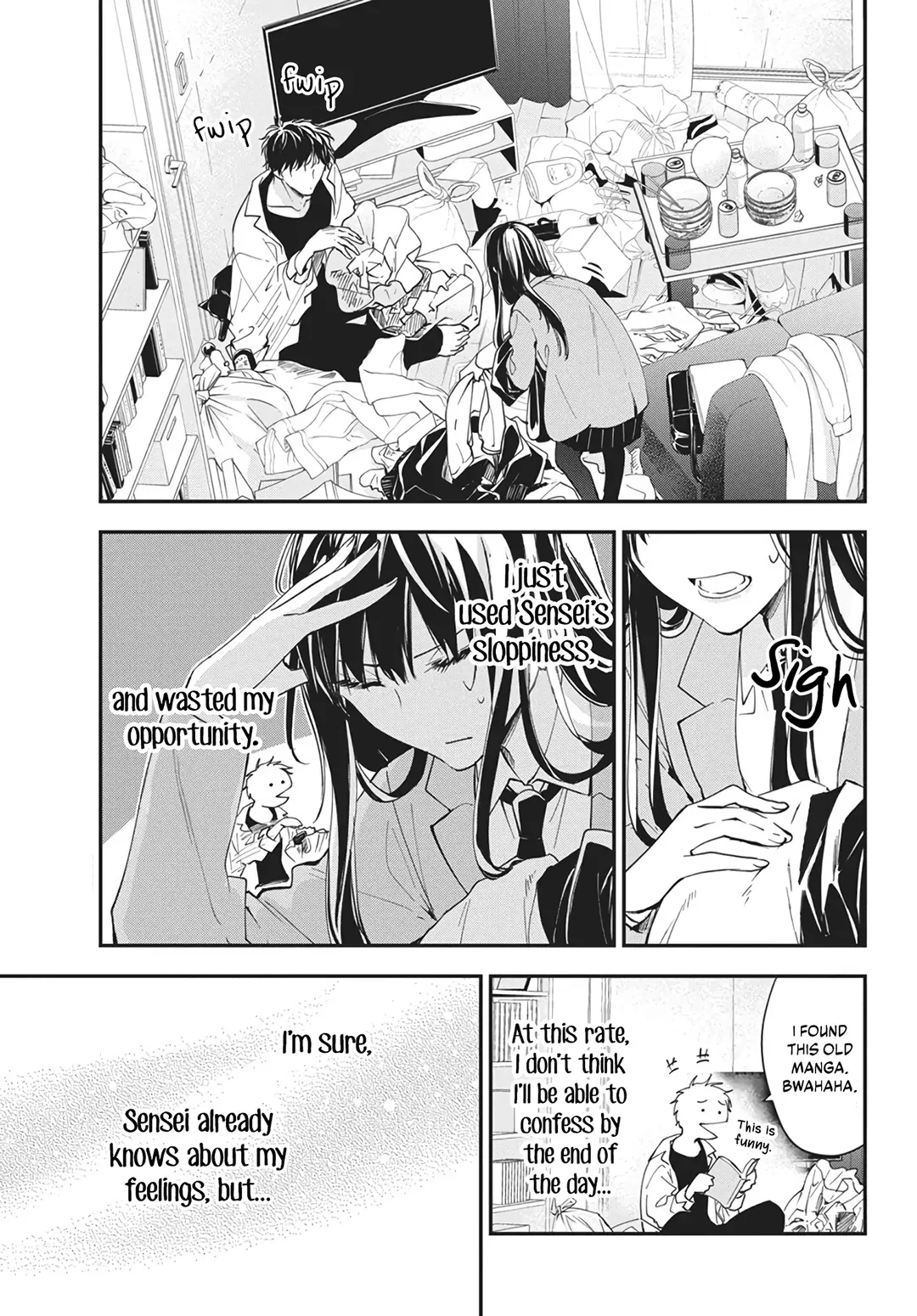 Tsuiraku JK to Haijin Kyoushi Chapter 117 page 8