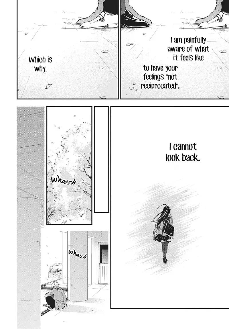 Tsuiraku JK to Haijin Kyoushi Chapter 116 page 24