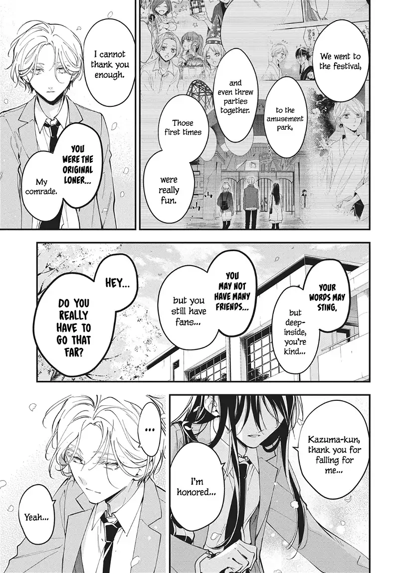 Tsuiraku JK to Haijin Kyoushi Chapter 116 page 19