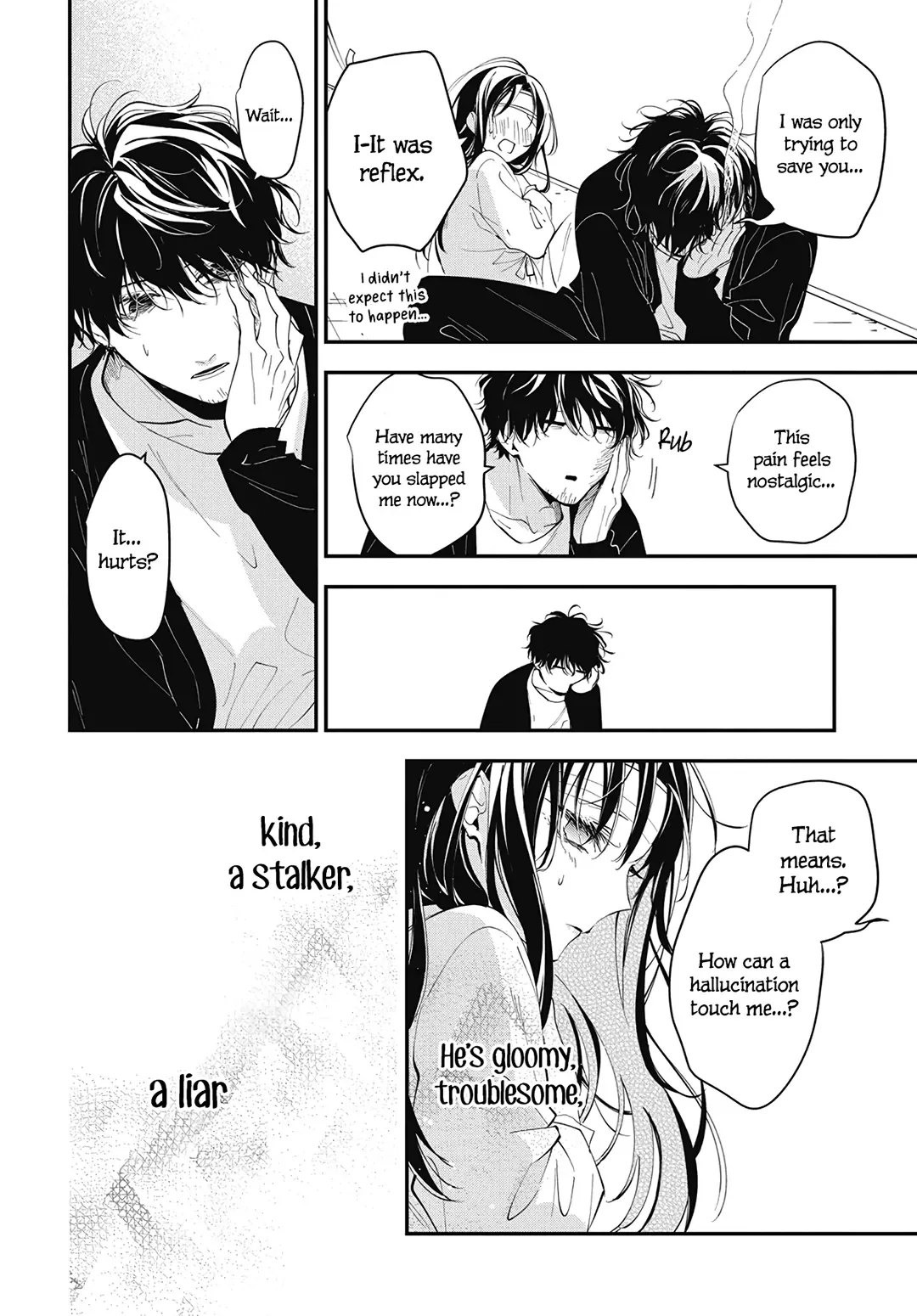 Tsuiraku JK to Haijin Kyoushi Chapter 115 page 26