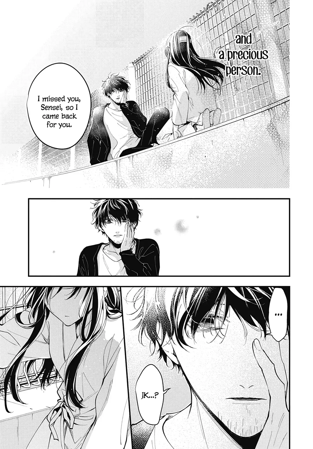Tsuiraku JK to Haijin Kyoushi Chapter 115 page 27