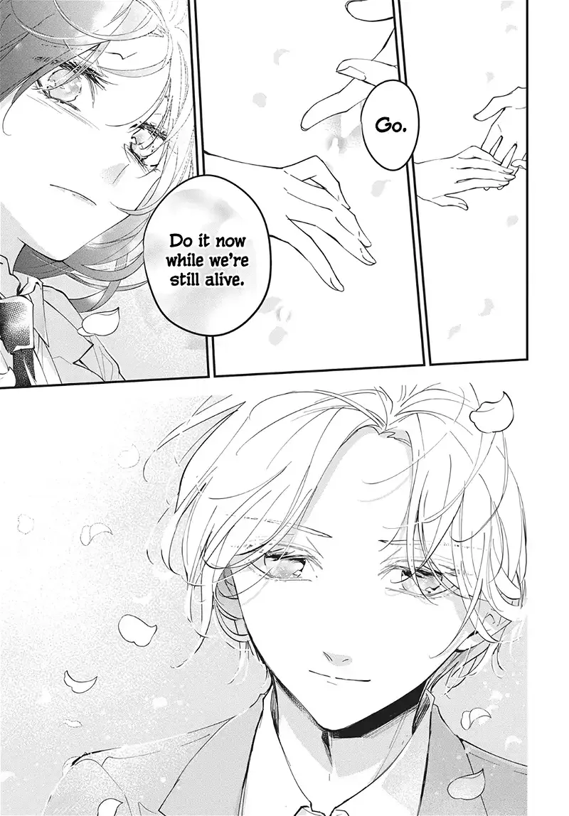 Tsuiraku JK to Haijin Kyoushi Chapter 116 page 23