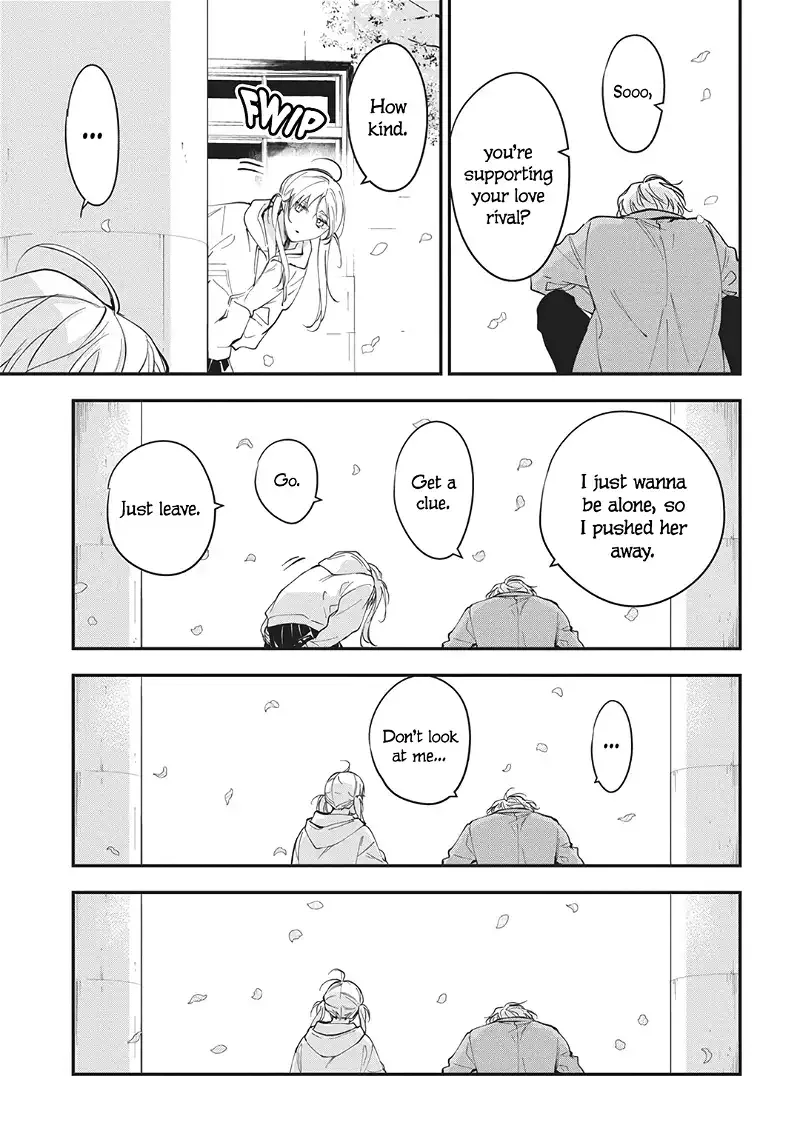 Tsuiraku JK to Haijin Kyoushi Chapter 116 page 25
