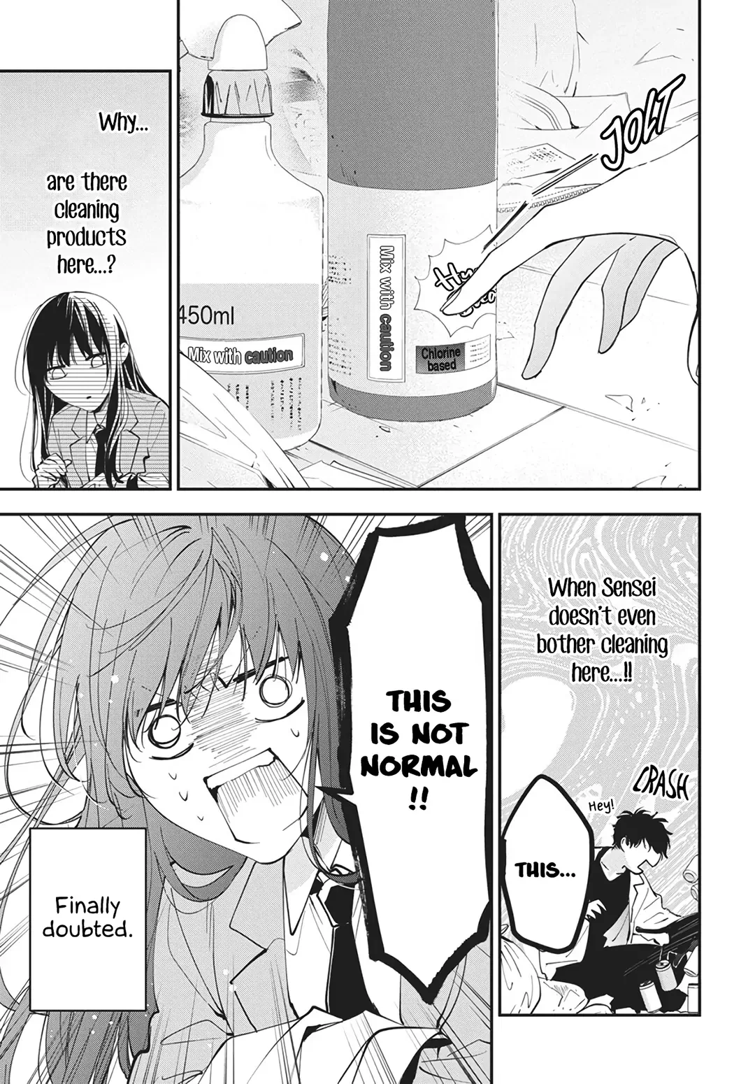 Tsuiraku JK to Haijin Kyoushi Chapter 117 page 12