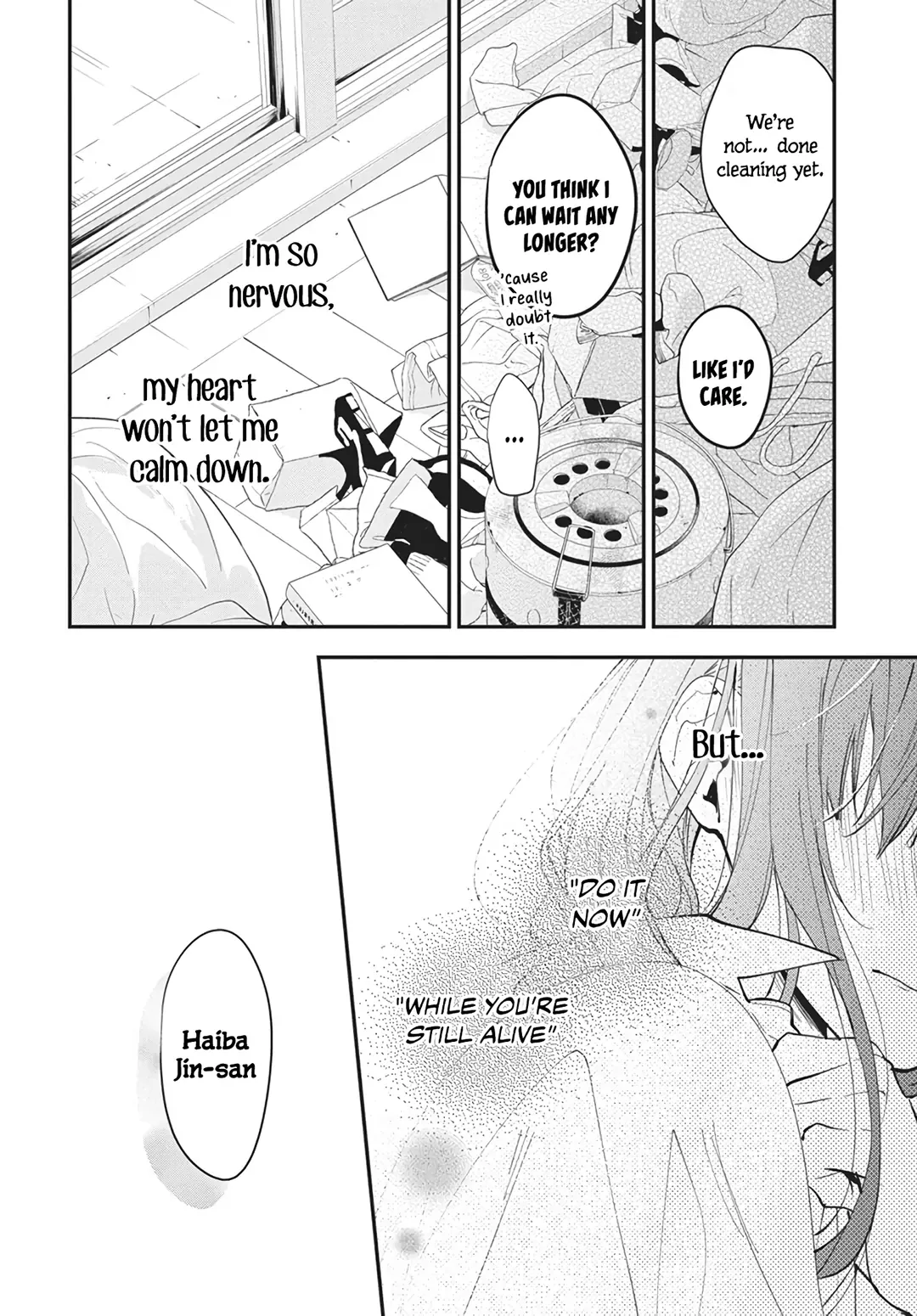 Tsuiraku JK to Haijin Kyoushi Chapter 117 page 23
