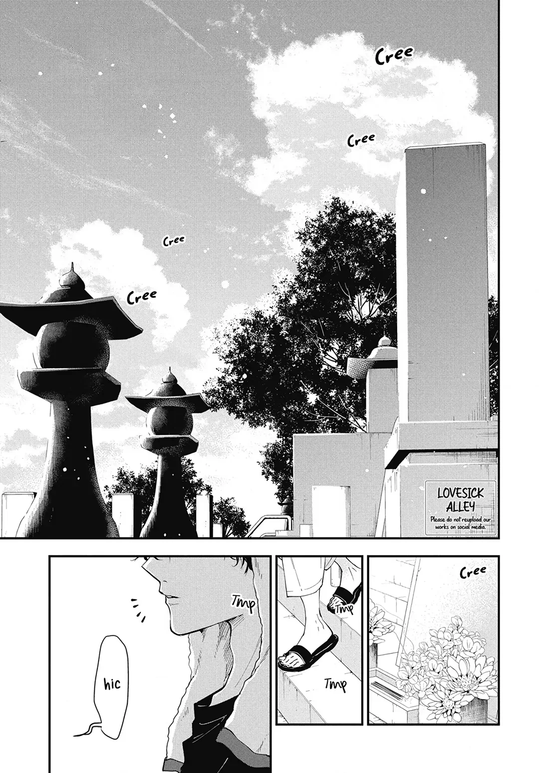 Tsuiraku JK to Haijin Kyoushi Chapter 118 page 3