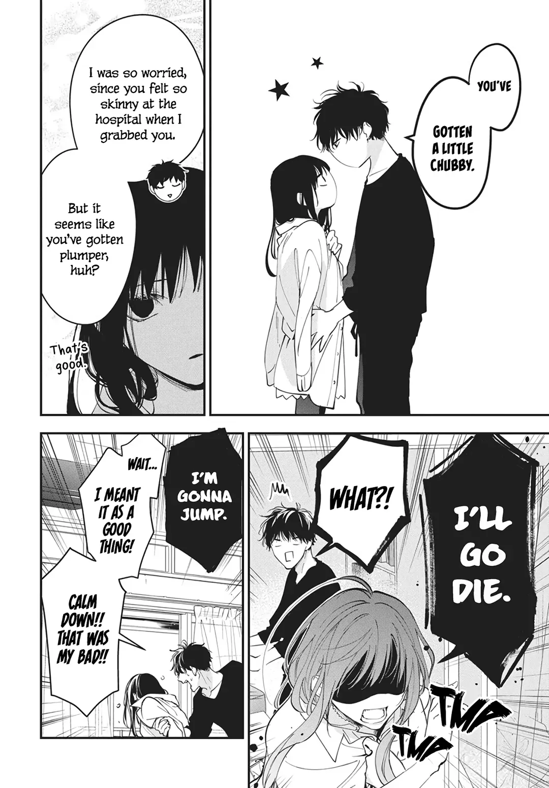Tsuiraku JK to Haijin Kyoushi Chapter 117 page 25