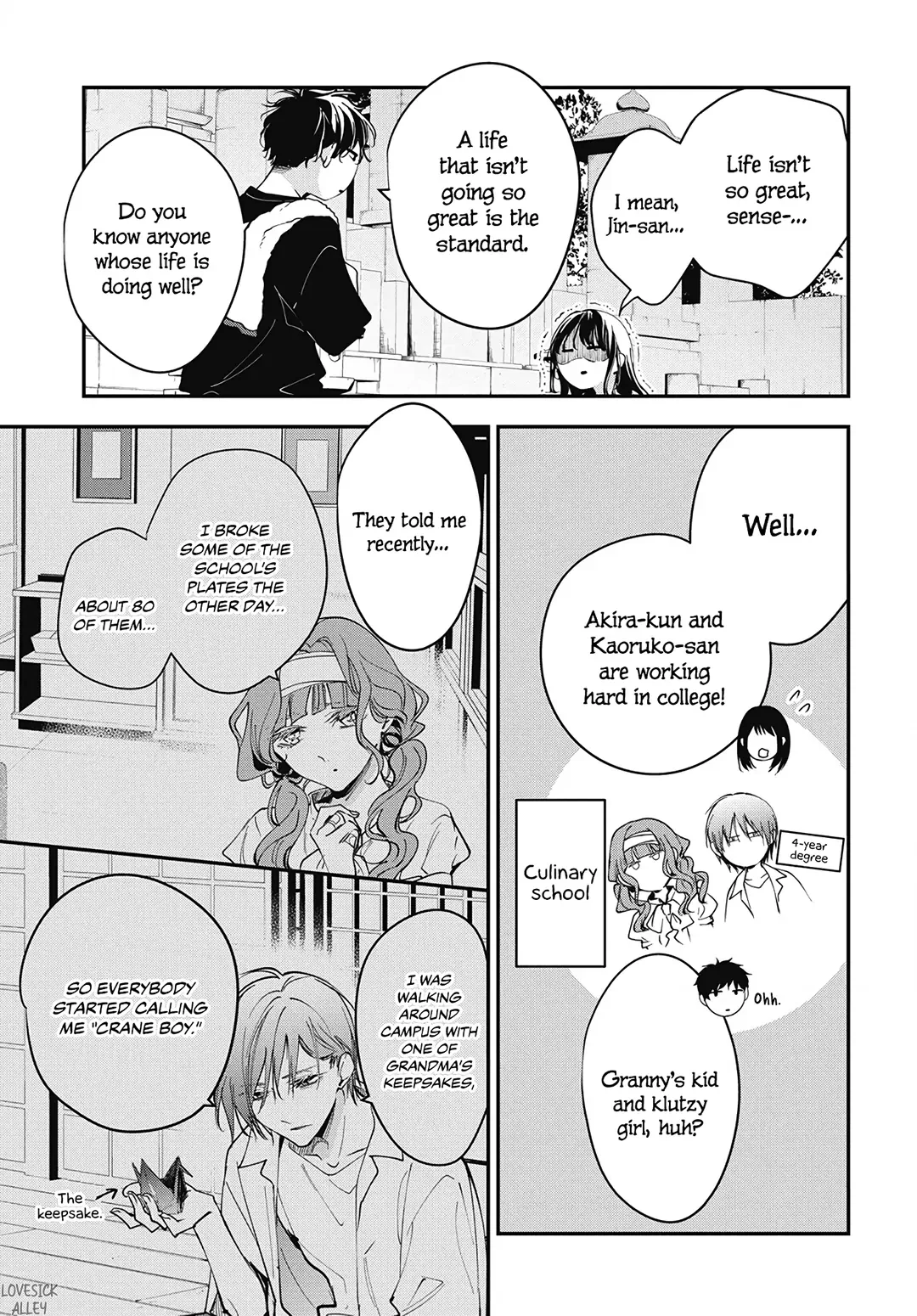 Tsuiraku JK to Haijin Kyoushi Chapter 118 page 9