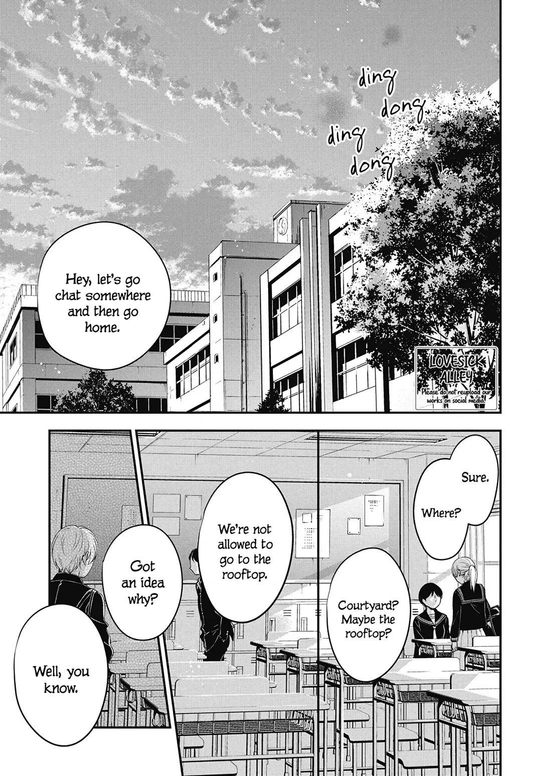 Tsuiraku JK to Haijin Kyoushi Chapter 119 page 4
