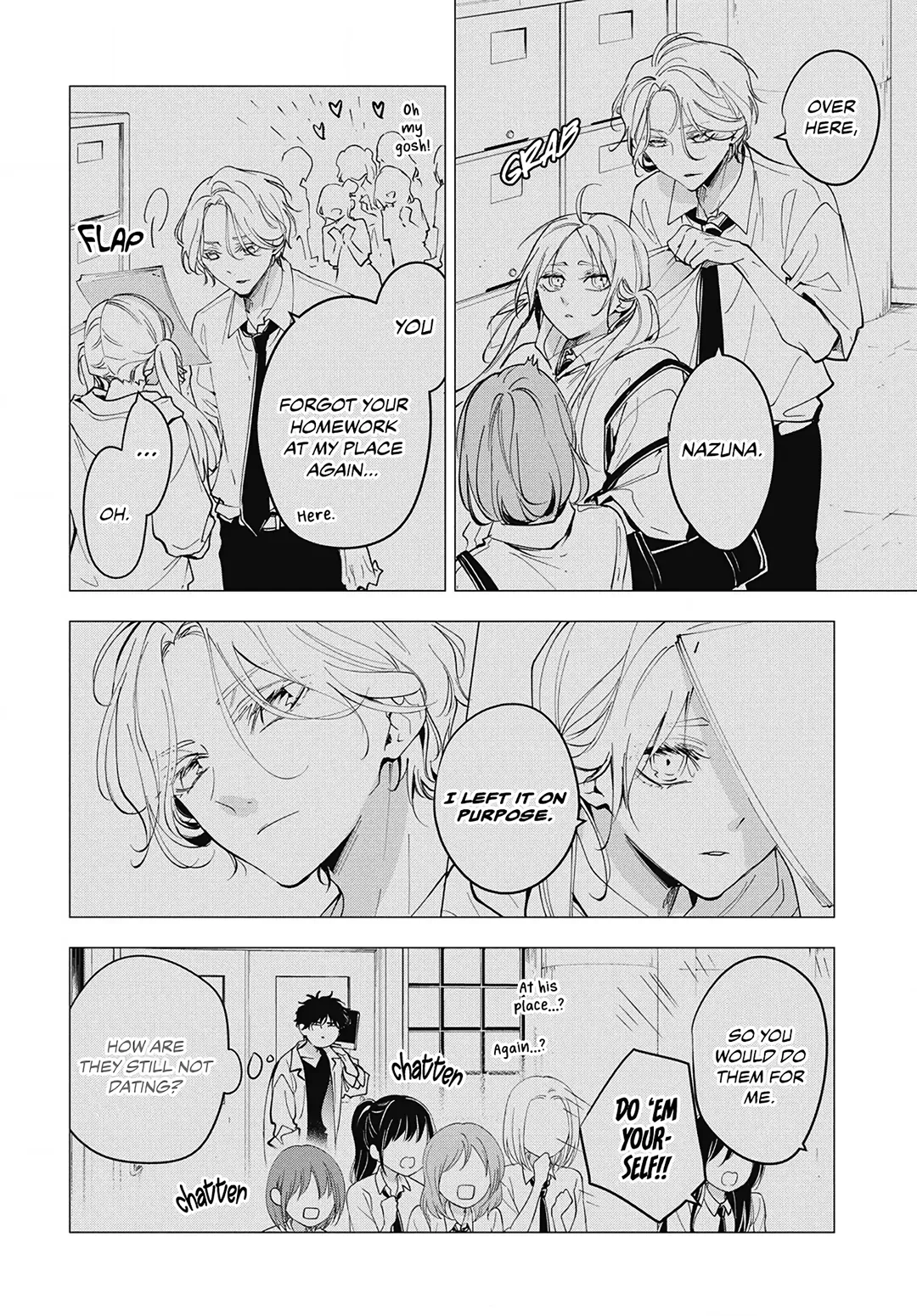 Tsuiraku JK to Haijin Kyoushi Chapter 118 page 14