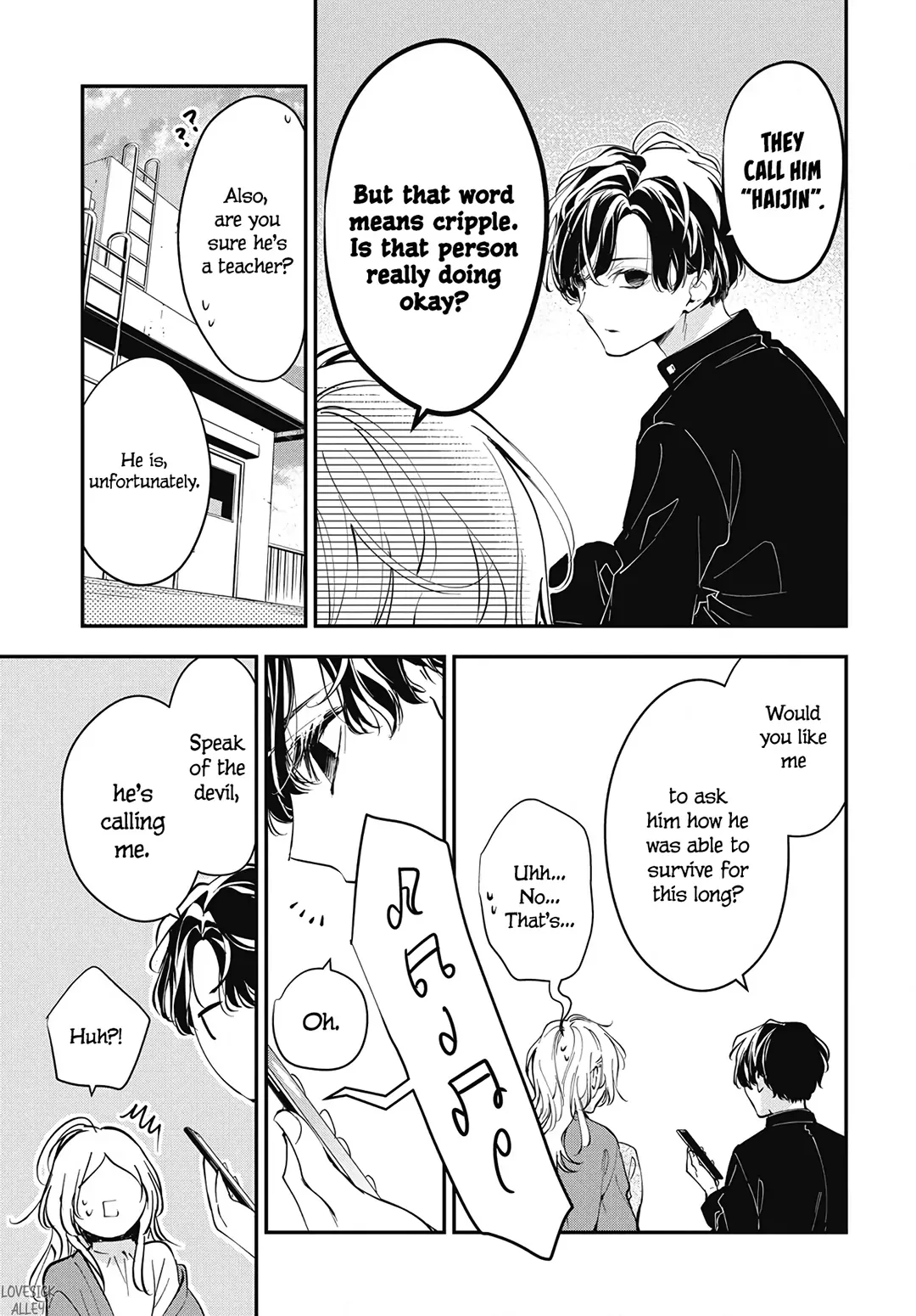 Tsuiraku JK to Haijin Kyoushi Chapter 119 page 12