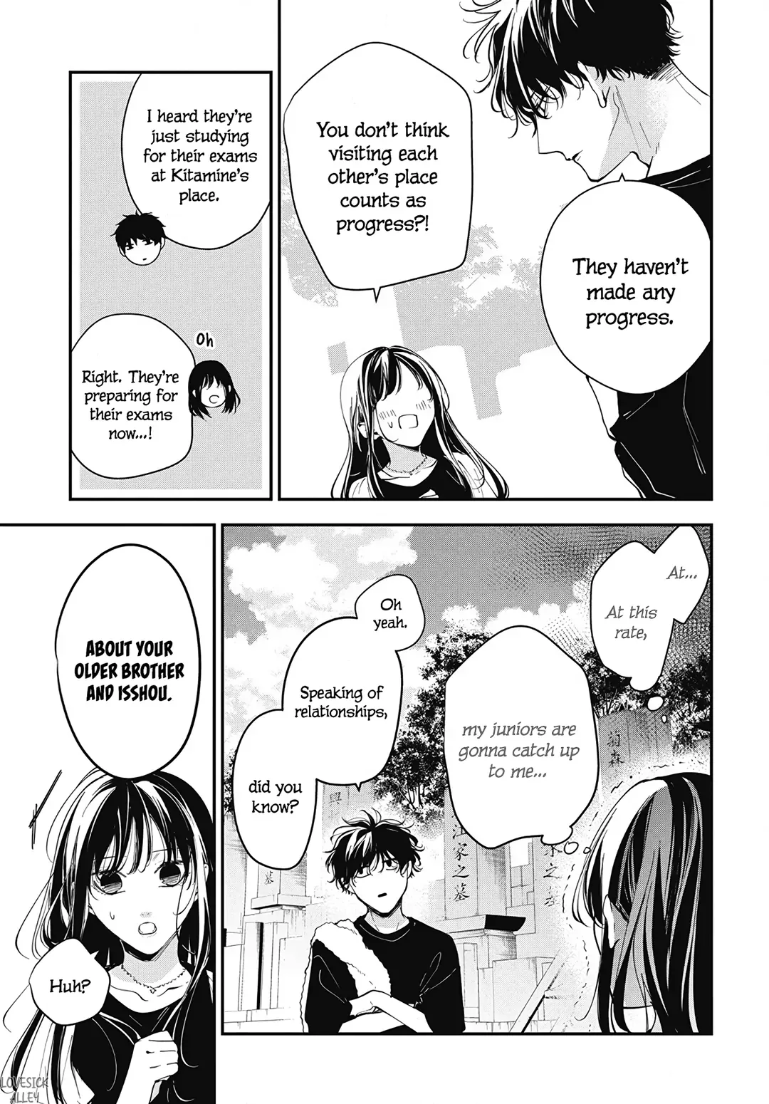 Tsuiraku JK to Haijin Kyoushi Chapter 118 page 15