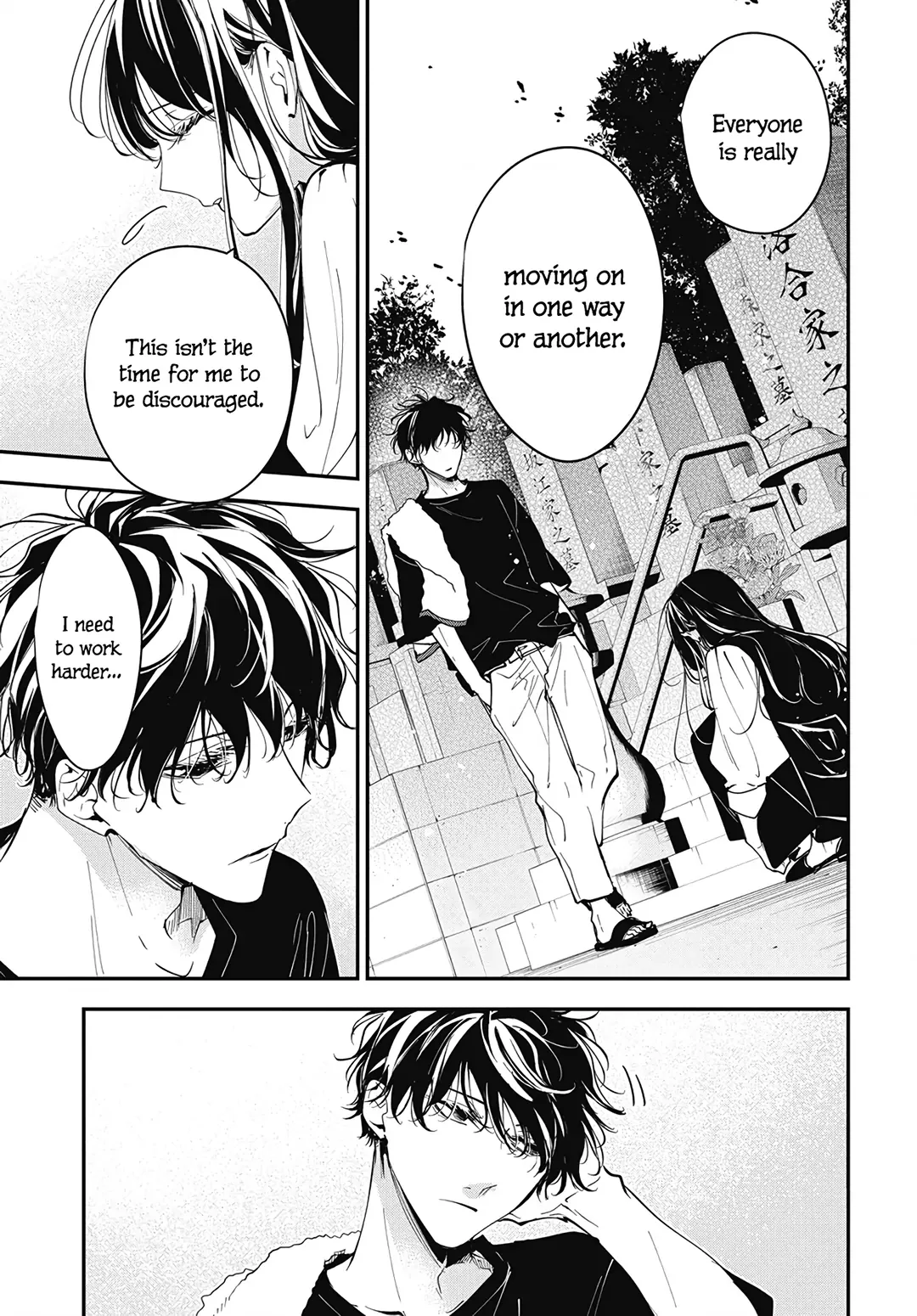 Tsuiraku JK to Haijin Kyoushi Chapter 118 page 17